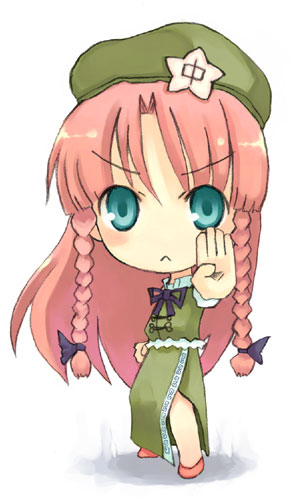 紅 美鈴