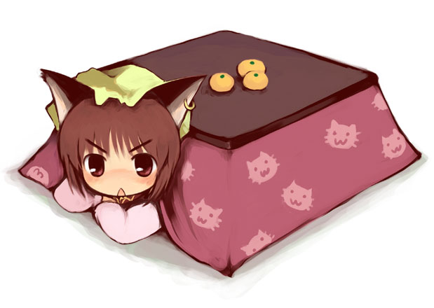 橙